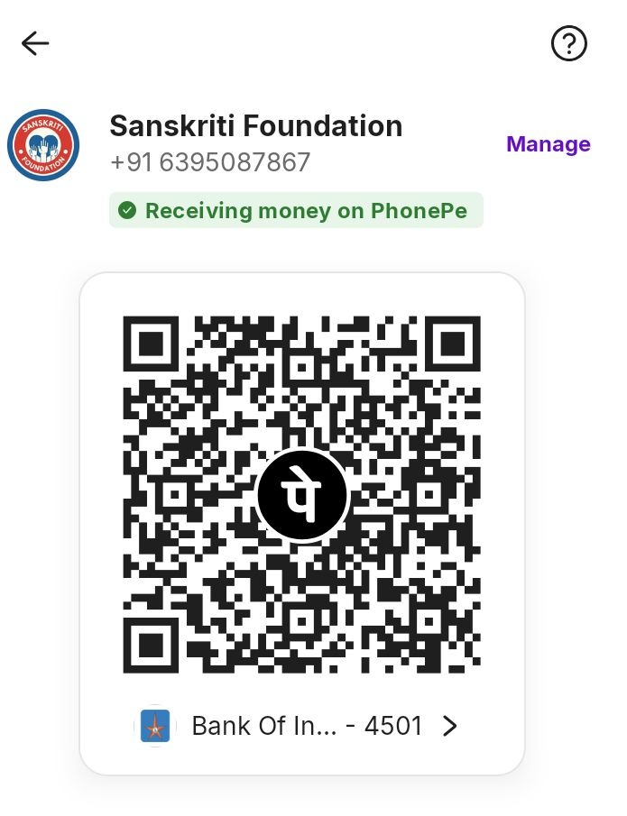 PhonePe UPI QR - Sanskriti Foundation